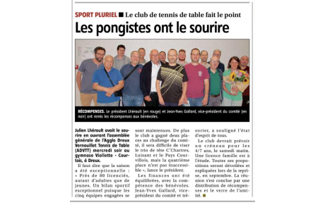 L'ADVTT paraît dans l'écho républicain