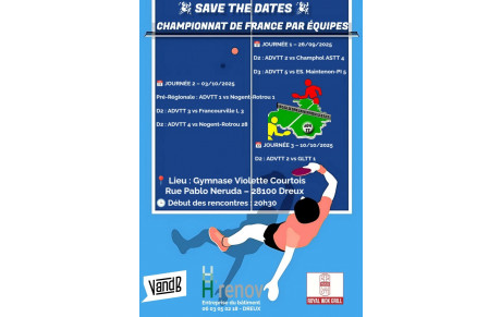 🏓 SAVE THE DATES – ADVTT 🏓